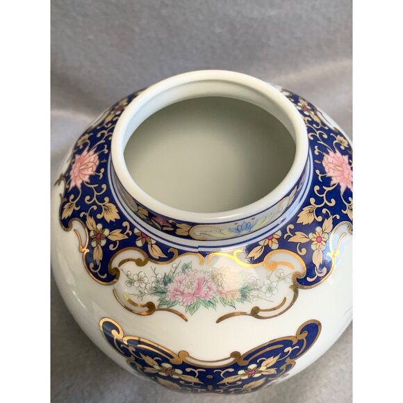 Toyo Peacock Ginger Jar With Lid Cobalt Blue & Gold Floral Design Porcelain 8" - Picture 5 of 10